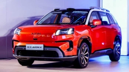 Exclusive Look Inside the Highly Anticipated Second-Generation GAC Aion V All-Electric SUV, Set to Debut in July